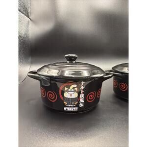 2 UNIQUE NYARUTO BOWL WITH LID | NARUTO SHIPPUDEN | MAD ENGINE